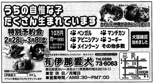 2015022701 2015022701