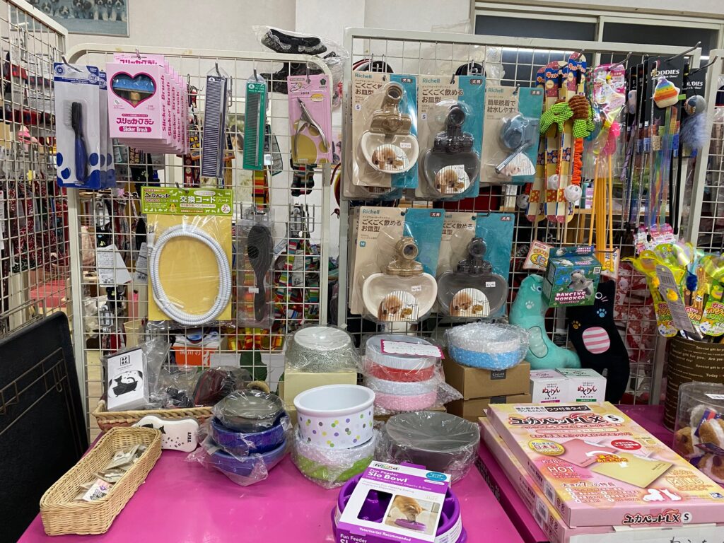 R8年4月11日更新☆