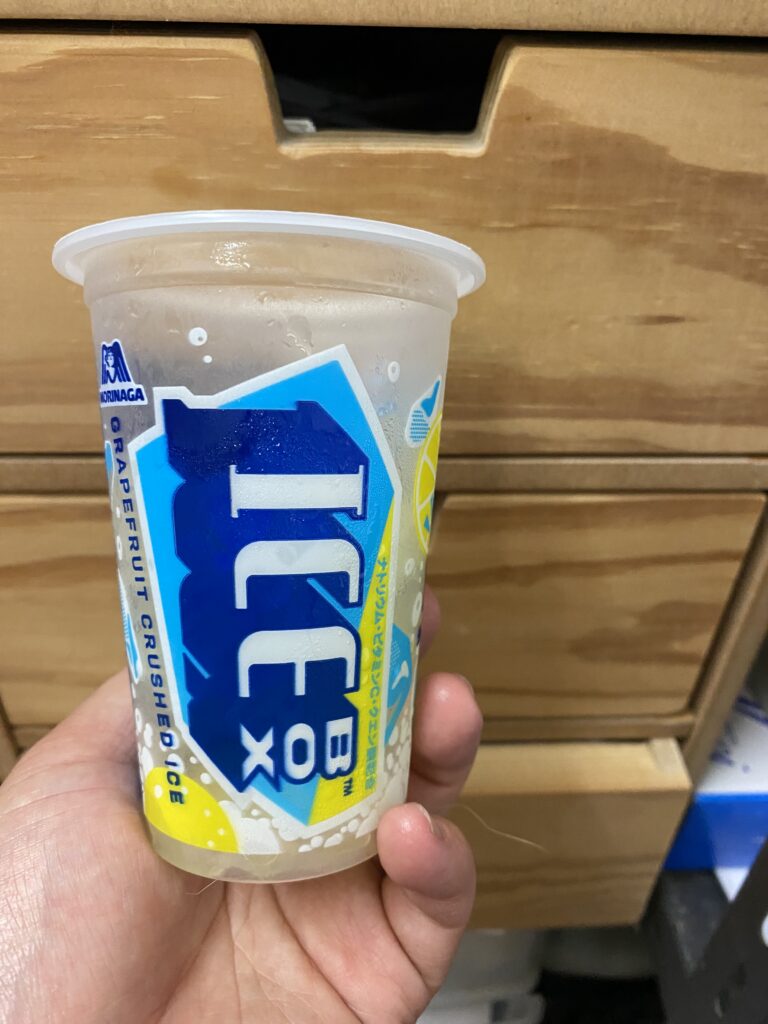R8年6月3日更新☆
